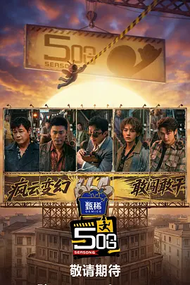 久久免费播放